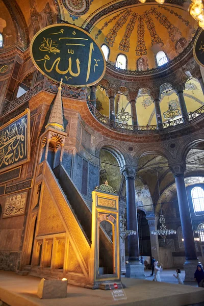 Ayasofya müzesinin iç — Stok fotoğraf