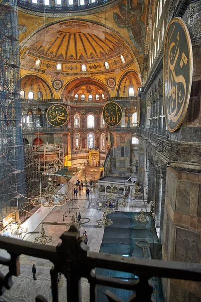 Ayasofya müzesinin iç — Stok fotoğraf