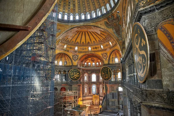 Ayasofya müzesinin iç