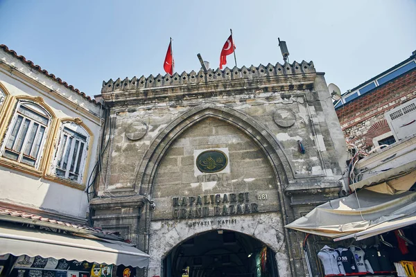 El Gran Bazar en Estambul —  Fotos de Stock