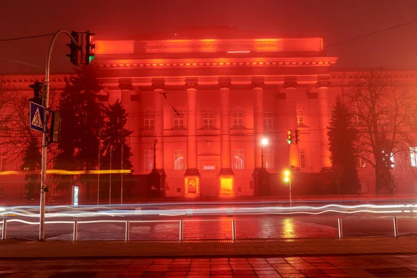 Taras Shevchenko Università vicino — Foto Stock