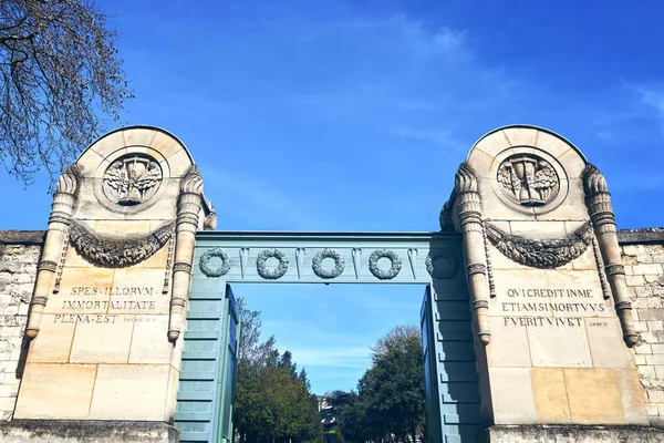 Pere lachaise-kyrkogården — Stockfoto