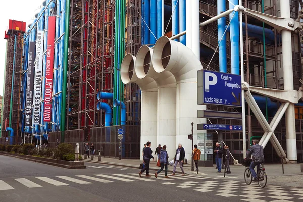 Nationaal Centrum voor Kunst en Cultuur Georges Pompidou — Stockfoto