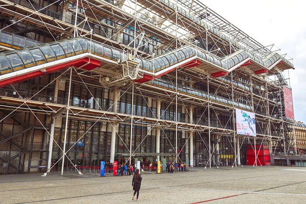 Nationaal Centrum voor Kunst en Cultuur Georges Pompidou — Stockfoto