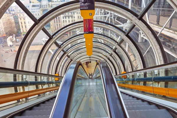 Nationaal Centrum voor Kunst en Cultuur Georges Pompidou — Stockfoto