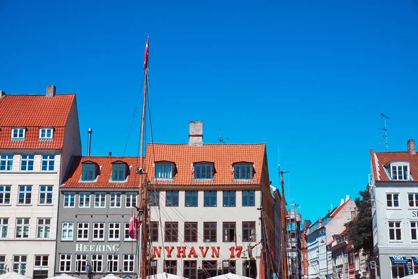 Nyhavn est canal et quartier de divertissement à Copenhague — Photo