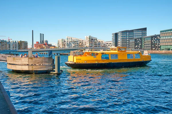 Ferry cidade em Copenhague — Fotografia de Stock