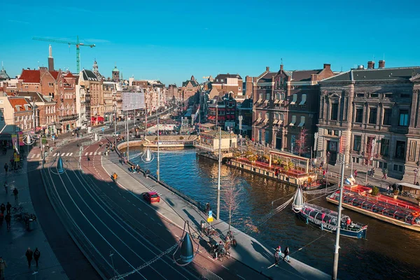 Amsterdam City Cente — Foto de Stock