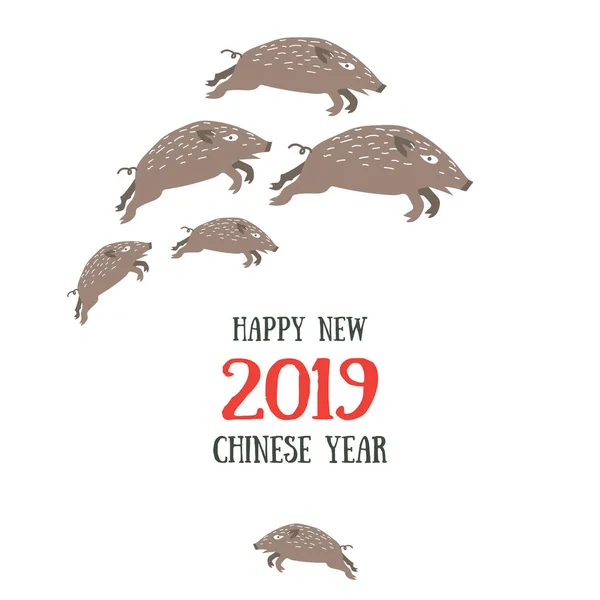 快乐新2019年中国野猪年 向量说明平简单假日模板与猪和红色中国象形文字意味猪 装饰庆祝模板 — 图库矢量图片