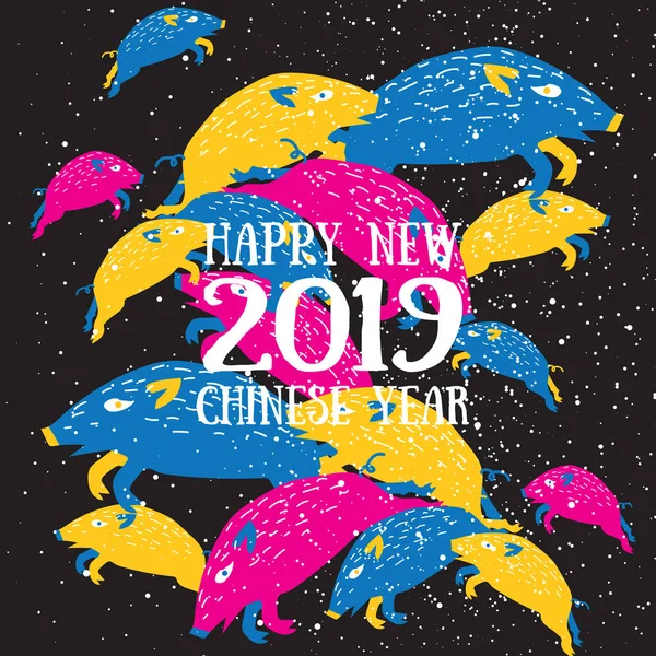 Gelukkig 2019 Chinees Nieuwjaar van de zwijnen. Vector geïllustreerd plat eenvoudige vakantie sjabloon met het varken en rode chinese hiëroglief: varken. Decoratieve viering sjabloon Rechtenvrije Stockillustraties
