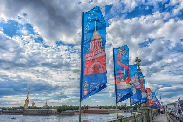 São Petersburgo Rússia 2018 2018 Copa Mundo Fifa Copa Das — Fotografia de Stock