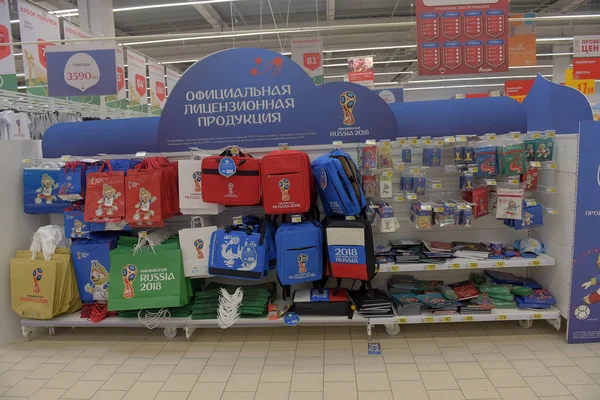 Petersburg Rusland 2018 Officiële Licentie Producten Van Fifa World Cup — Stockfoto
