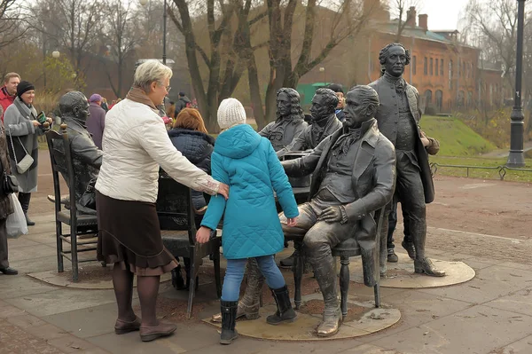 San Pietroburgo Russia 2014 Una Composizione Scultorea Architetti Nel Parco — Foto Stock