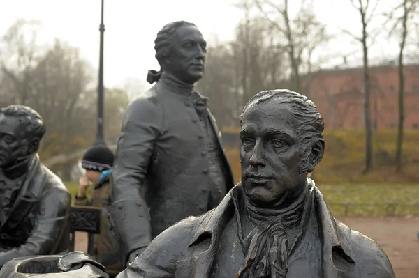 Saint Pétersbourg Russie 2014 Une Composition Sculpturale Architectes Dans Parc — Photo