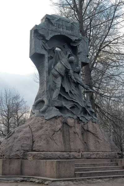 Saint Pétersbourg Russie 2015 Monument Steregushchy Monument Mort Héroïque Destroyer — Photo