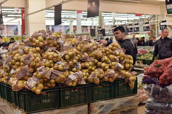 Petersburg Rusland 2015 Grote Plantaardige Afdeling Supermarkt — Stockfoto