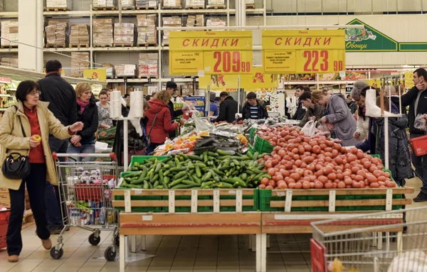 San Petersburgo Rusia 2015 Gran Departamento Verduras Supermercado —  Fotos de Stock