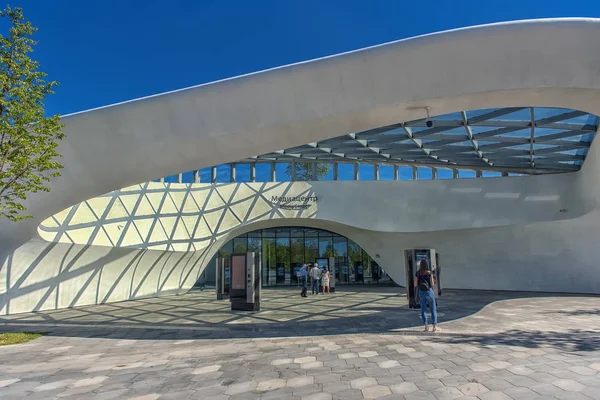 Russi Moscow 2018 People Relax Modern Amphitheater Glass Dome Zaryadye — Stock Photo, Image