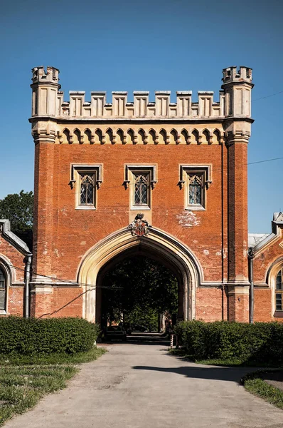 Russia Peterhof 2009 Gothic Facades Huge Trapezoid Building Former Court — Stock Photo, Image