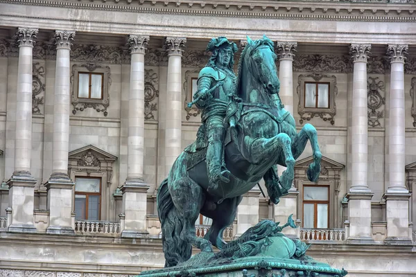 Österrike Wien 201 — Stockfoto