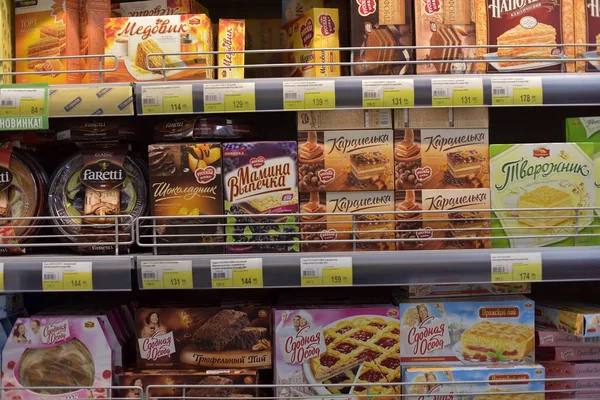 Rusland Petersburg 2015 Verpakking Met Cookies Een Supermarkt — Stockfoto