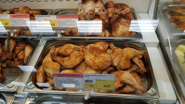 Rusia San Petersburgo 2018 Pollo Plancha Supermercado —  Fotos de Stock