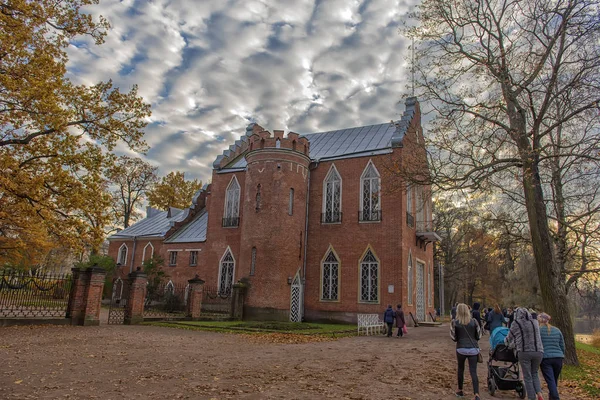 Rosja Carskie Sioło 2018 Budynki Admiralicji Catherine Park Siole Petersburg — Zdjęcie stockowe