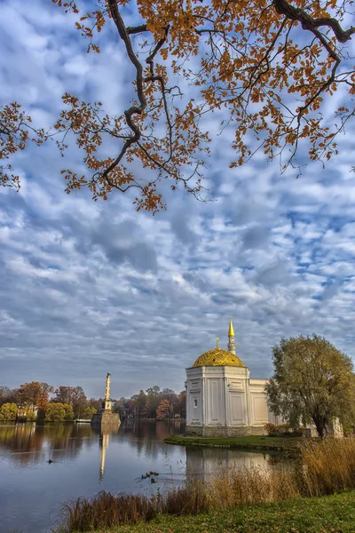 Ryssland Tsarskoye Selo 2018 Turkiska Badet Golden Falla Catherine Park — Stockfoto