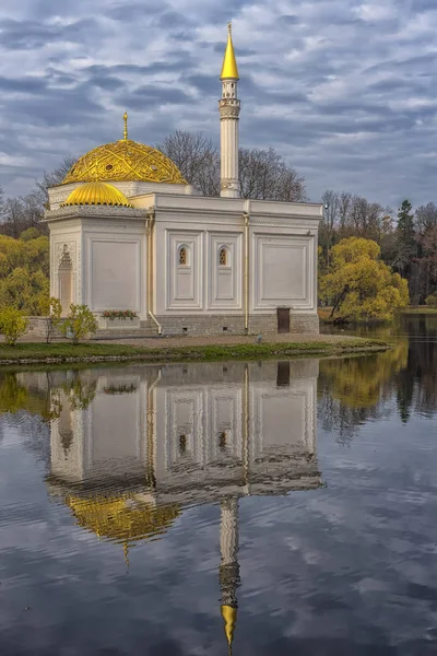 Russia Tsarskoye Selo 2018 Turkish Bath Golden Fall Catherine Park — Stock Photo, Image