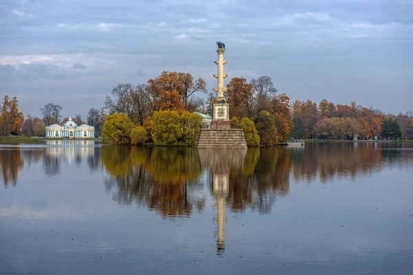 Rusia Tsarskoye Selo 2018 Baño Turco Otoño Oro Catherine Park —  Fotos de Stock