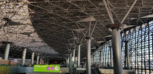 Russie Moscou 2018 Aéroport International Vnukovo — Photo