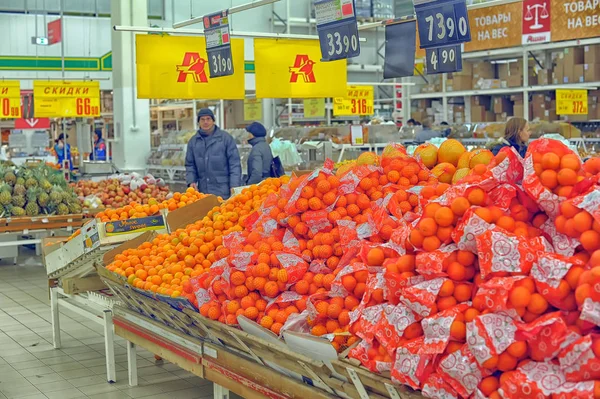 Rusland Petersburg 2014 Citrusvruchten Plantaardige Afdeling Supermarkt — Stockfoto