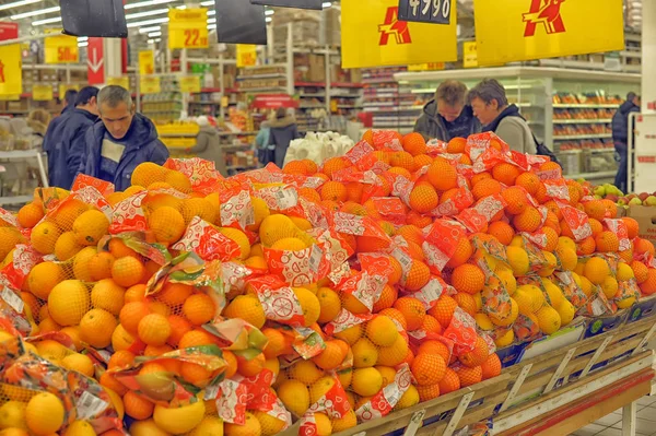 Rússia São Petersburgo 2014 Frutas Cítricas Departamento Vegetais Supermercado — Fotografia de Stock