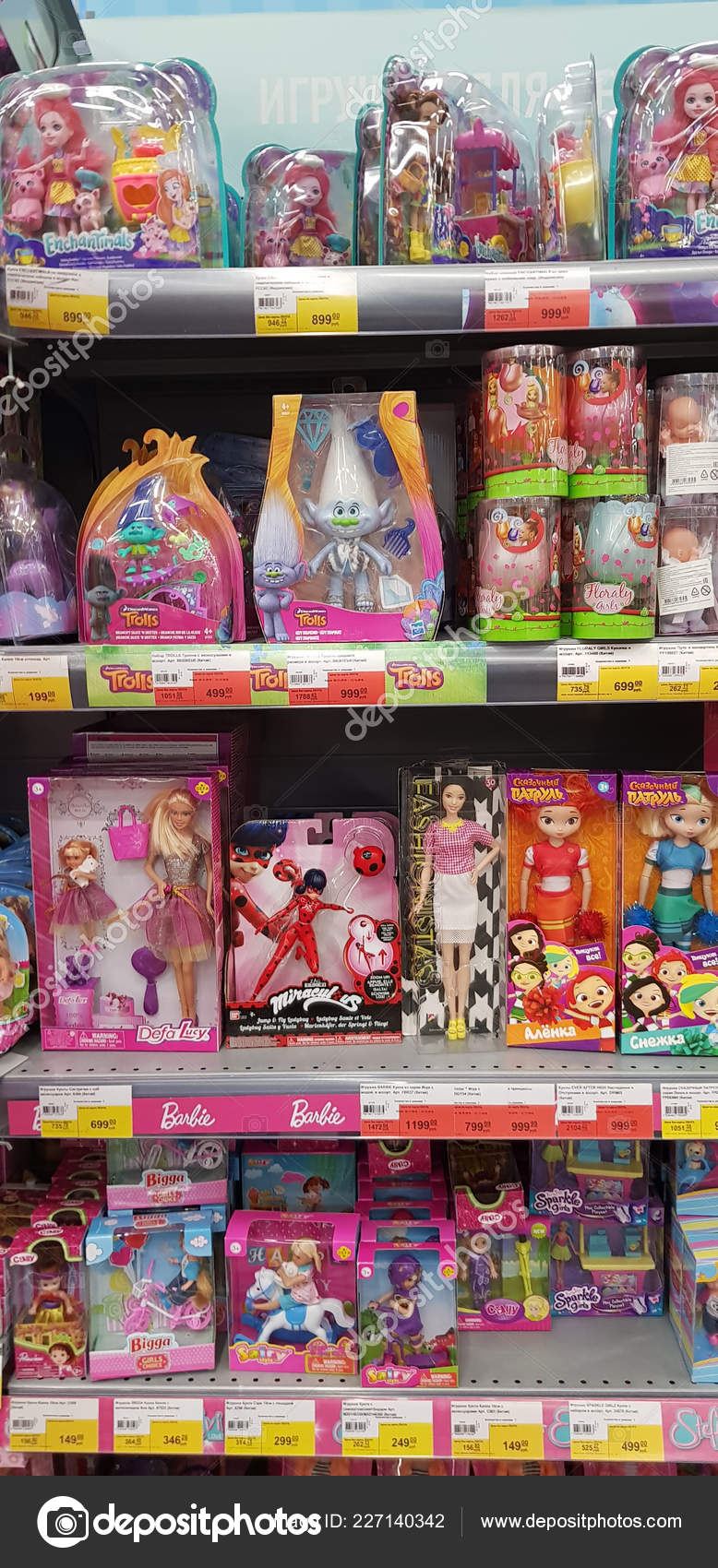 toys for girls 2018