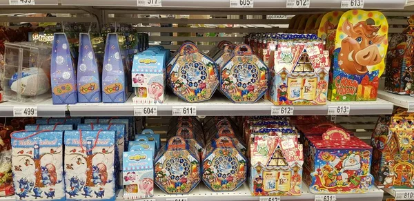 Rosja Sankt Petersburg 2018 Prezent Zawijania Słodyczy Supermarkecie — Zdjęcie stockowe