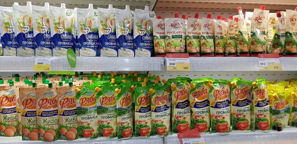 Rusland Petersburg 2018 Verpakking Mayonaise Supermarkten — Stockfoto