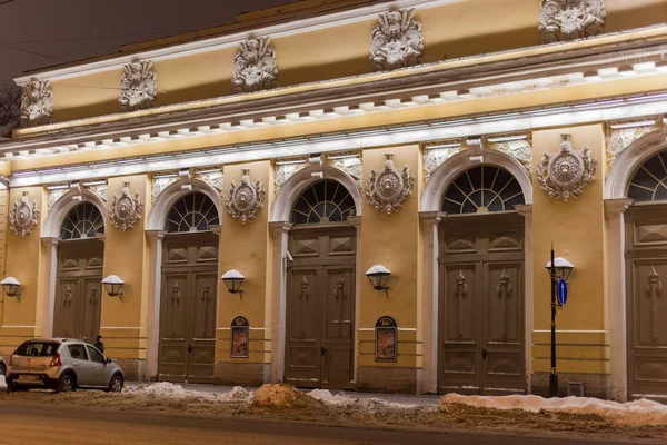 Russia Petersburg 2016 Winter Mikhailovsky Manege — Stock Photo, Image