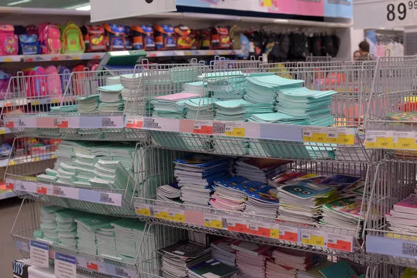 Russia Petersburg 2018 Notebooks School Supermarket — Stock Photo, Image