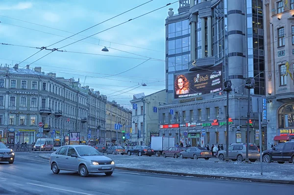 Rússia São Petersburgo 2013 Fachada Edifício Centro Comercial Regent Hall — Fotografia de Stock