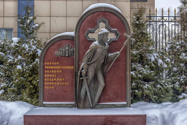 Russia Tula 2019 Church Prince Vladimir Equal Austrian Table Orthodox — Stock Photo, Image