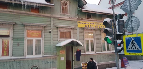Rusko Sortavala 2019 Dřevěné Domy Ulici Město — Stock fotografie