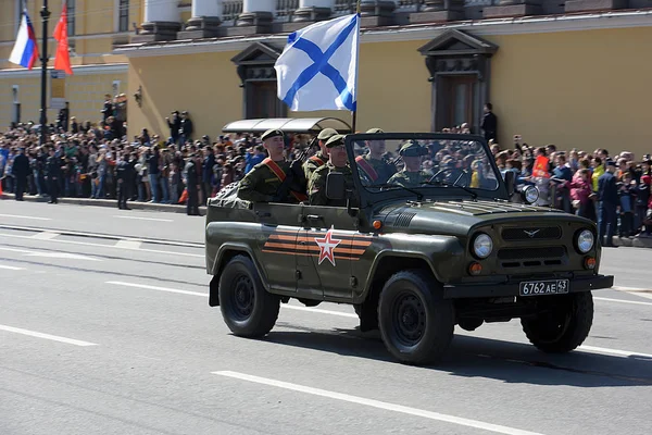 Στρατιωτικός εξοπλισμός στην παρέλαση της νίκης — Φωτογραφία Αρχείου