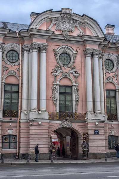 A Nevsky Prospect Stroganov palota — Stock Fotó