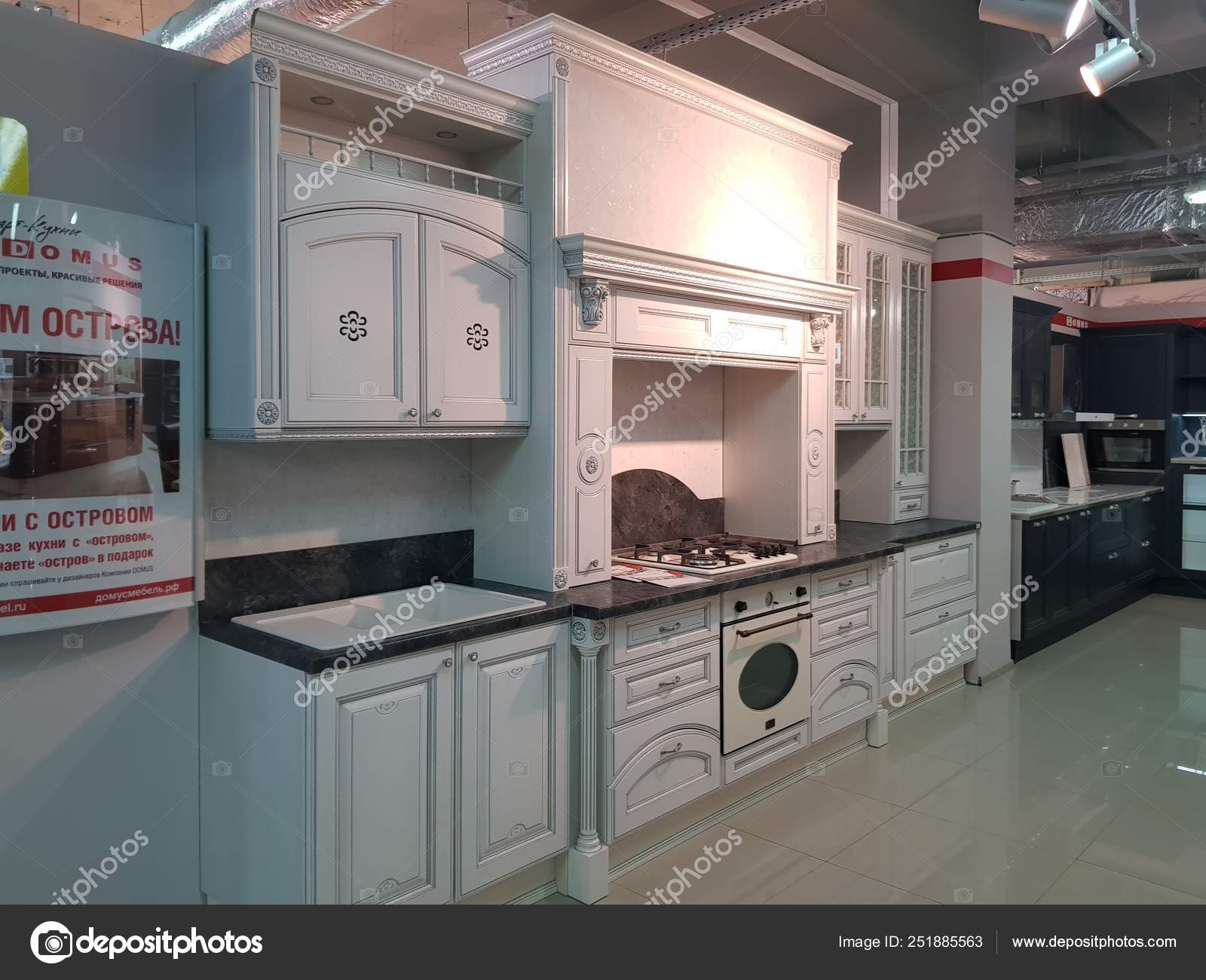 Modern Kitchens On Sale In A Furniture Store Stock Editorial