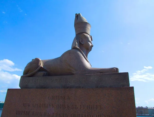 Sphinx on the Neva Embankment — Stock Photo, Image