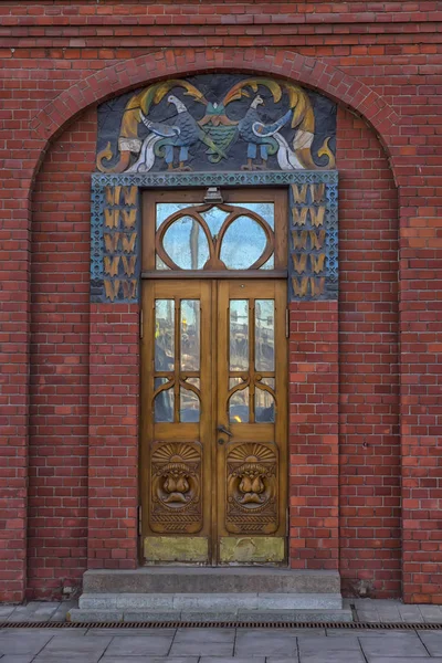 Casa de conto de fadas de Pertsova (DOM PERTSOVOY) chalé, Moscou art nouv — Fotografia de Stock