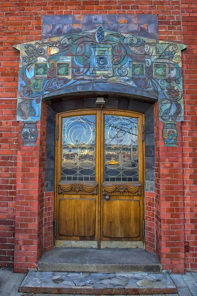 Casa de conto de fadas de Pertsova (DOM PERTSOVOY) chalé, Moscou art nouv — Fotografia de Stock