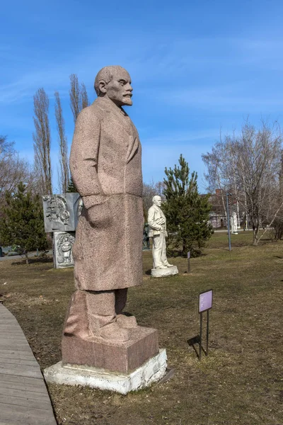 Leninmonumentet i Park av Art Museon i Moskva, Ryssland — Stockfoto