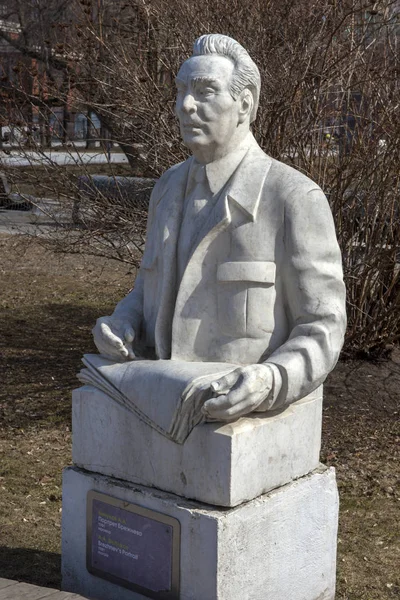 Skulptur Park Museon, Brezjnev skulptur — Stockfoto