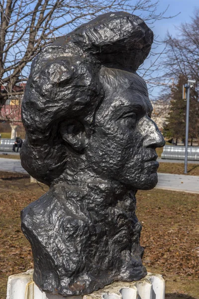 Szobrászat Park Museon, szobor mellszobra Chopin — Stock Fotó